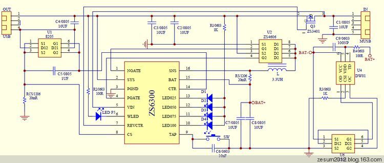 移动电源电路图_接线图分享