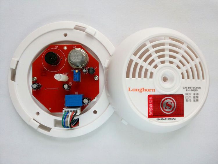 吸顶式家用燃气报警器/联网系统燃气报警器直销